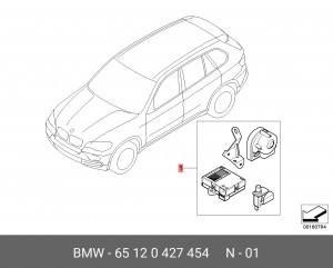 Комплект дооснащения 65 12 0 427 454 BMW