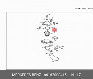 Термостат системы охлаждения A6162000415 MERCEDES BENZ