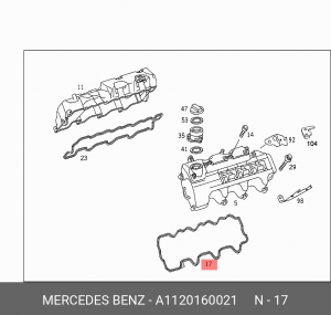 Прокладка крышки ГБЦ A 112 016 00 21 MERCEDES BENZ