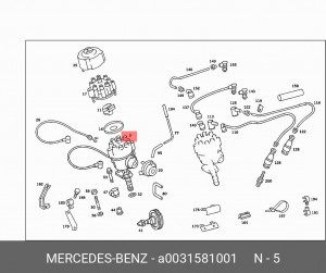 Распределитель зажигания A0031581001 MERCEDES BENZ