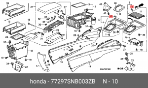Фиксатор 77297SNB003ZB HONDA