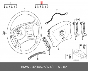 Подушка безопасности 32 34 6 753 743 BMW