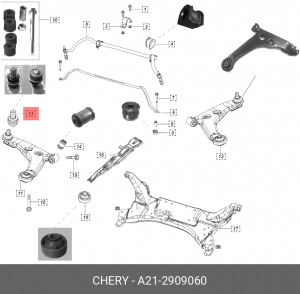 Опора шаровая подвески A212909060 CHERY