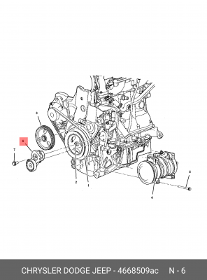 Натяжная планка, поликлиновой ремень 4668 509AC CHRYSLER