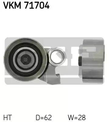 Натяжной ролик, ремень ГРМ VKM71704 SKF