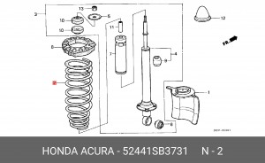 Пружина ходовой части 52441SB3731 HONDA