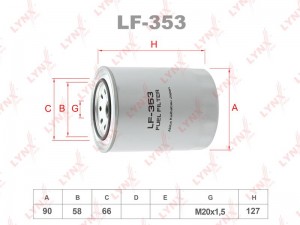 Фильтр топливный LF-353 LYNXAUTO