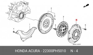Нажимной диск сцепления 22300PH5010 HONDA