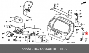 Упругий элемент, крышка багажника / помещения для груза 04746SAA010 HONDA
