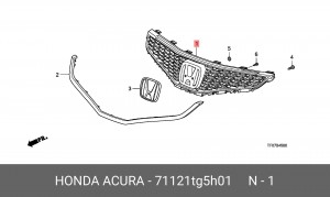 Решетка радиатора 71121TG5H01 HONDA