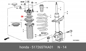 Подшипник опоры амортизатора подвески 51726-STK-A01 HONDA