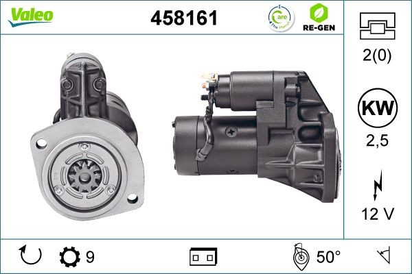 Стартер 458161 VALEO PHC