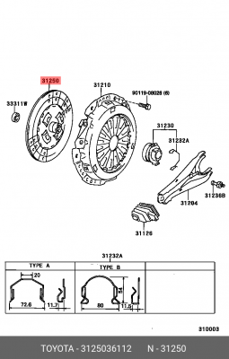 Диск сцепления 31250-36112 DAIHATSU