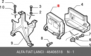 Блок управления, управление двигателем 46406518 ALFA FIAT LANCIA