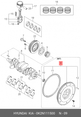 Маховик коленвала 0K2N111500 HYUNDAI KIA