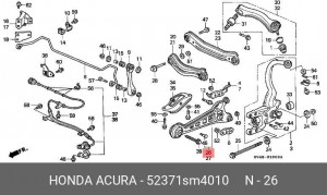 Рычаг подвески 52371SM4010 HONDA