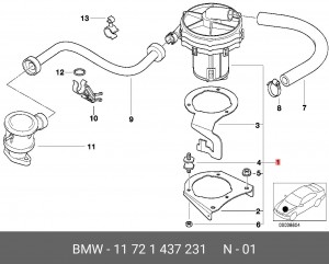Насосный модуль дополнительного воздуха 11 72 1 437 231 BMW