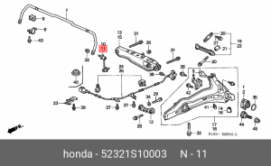 Тяга / стойка, стабилизатор 52321-S10-003 HONDA