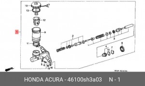 Главный тормозной цилиндр 46100SH3A03 HONDA