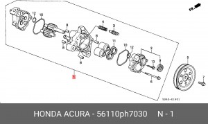Гидравлический насос, рулевое управление 56110PH7030 HONDA