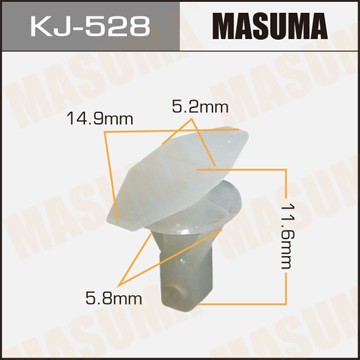 Клипса крепежная KJ528 MASUMA