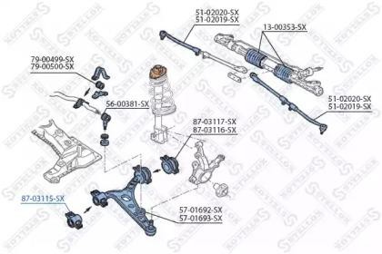 Сайлентблок 87-03115-SX STELLOX