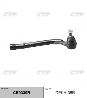 Наконечник рулевой тяги CEKH-38R CTR