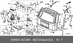 Петля - шарнир крышки багажника 68210SZAA10ZZ HONDA
