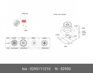 Гайка крепления колеса 5295111210 HYUNDAI KIA