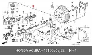 Цилиндр сцепления главный 46100S6AJ52 HONDA