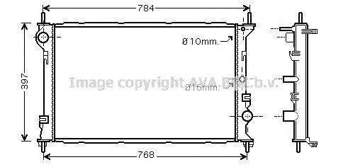 Радиатор охлаждения ДВС FD2382 AVA