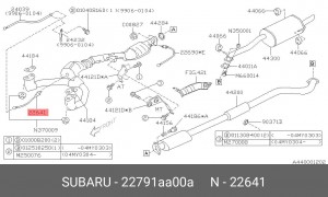 Лямбда-зонд 22791AA00A SUBARU