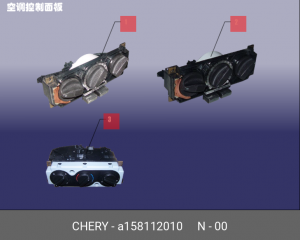 Блок управления отопителем A15-8112010 CHERY