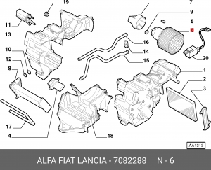 Деталь 7082288 ALFA FIAT LANCIA