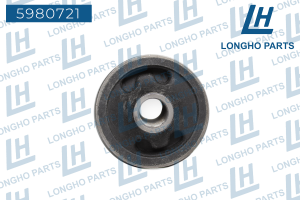 Деталь 5980721 LONGHO PARTS