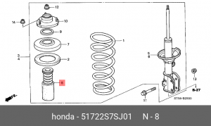 Отбойник амортизатора подвески 51722S7SJ01 HONDA