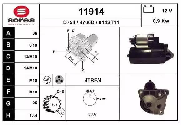 Стартер 11914 EAI