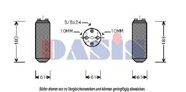 Осушитель, кондиционер 800409N AKS DASIS