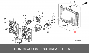 Радиатор, охлаждение двигател 19010RBA901 HONDA