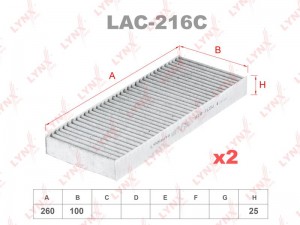Фильтр салона LAC-216C LYNXAUTO