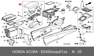 Деталь 83450SNAU01ZA HONDA