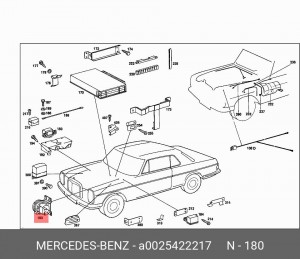 Датчик, давление во впускном газопроводе A 002 542 22 17 MERCEDES BENZ