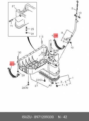 Прокладка, маслянный поддон 8-97120-933-0 ISUZU