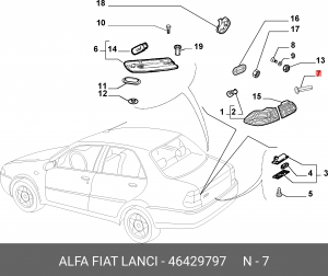 Деталь 46429797 ALFA FIAT LANCIA