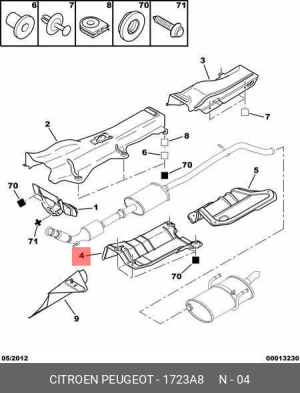Экран теплозащитный 1723 A8 CITROEN PEUGEOT