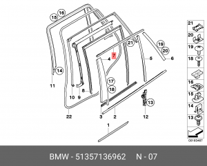 Накладка 51 35 7 136 962 BMW