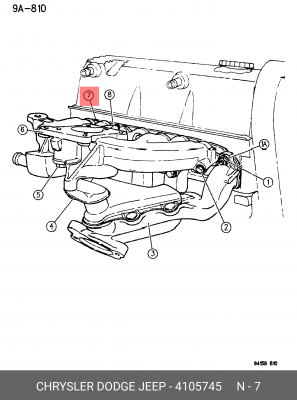 Прокладка, впускной / выпускной коллектор 410 5745 CHRYSLER