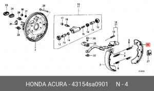 Комплект тормозных колодок 43154SA0901 HONDA