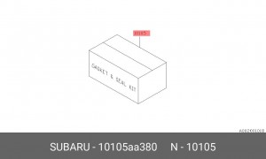 Деталь 10105AA380 SUBARU