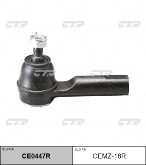 Наконечник рулевой тяги CEMZ-18R CTR